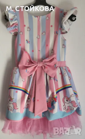 Рокля с понита + чантичка, снимка 2 - Детски рокли и поли - 47476305