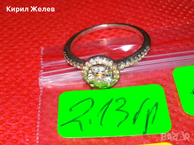 ПРЕКРАСЕН ФИН СКЪПОЦЕНЕН СРЕБЪРЕН ПРЪСТЕН МАРКОВО СРЕБРО SL 925 с ЮВЕЛИРНО ФАСЕТИРАНИ ЦИРКОНИ 41938