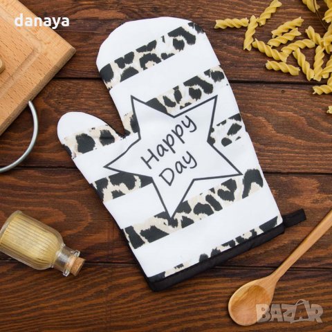 1976 Комплект кухненска ръкавица и ръкохватка Happy Day, снимка 2 - Аксесоари за кухня - 31832729