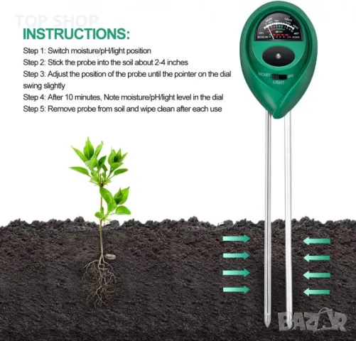 Устройство на контрол на почвата, осветеността и влагата в градината iPower 3-in-1 Soil Test, снимка 10 - Градинска техника - 48514536