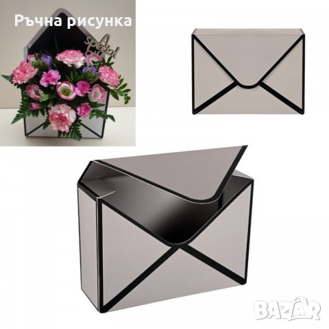 Подаръчна кутия "Плик", снимка 2 - Декорация за дома - 34435309