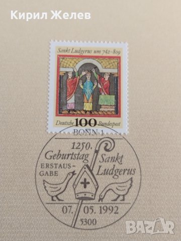 Пощенски марки ПЪРВИ ЛИСТ ПОЩА ГЕРМАНИЯ ПЕРФЕКТНО СЪСТОЯНИЕ РЯДКА ЗА КОЛЕКЦИОНЕРИ 31025, снимка 6 - Филателия - 37880636