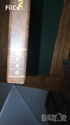 The Greatest COUNTRY MUSIC Recordings of all Time, снимка 3 - Грамофонни плочи - 50253951