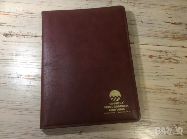 Калкулатор огромен с тефтер на слънчеви батерии нов от 90те, снимка 3 - Ученически пособия, канцеларски материали - 50084647