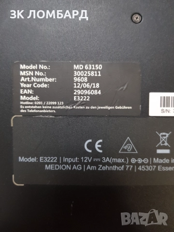 Лаптоп-таблет Medion AKOYA E3222, снимка 8 - Лаптопи за дома - 52710601