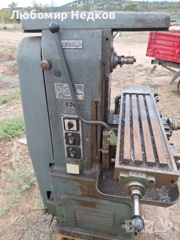 Инструментална фреза Хермле, снимка 2 - Други инструменти - 51660721