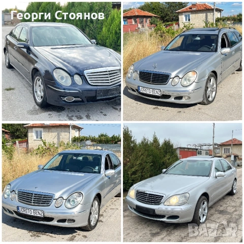 Изкупувам Мерцедеси за части, снимка 4 - Части - 47337922