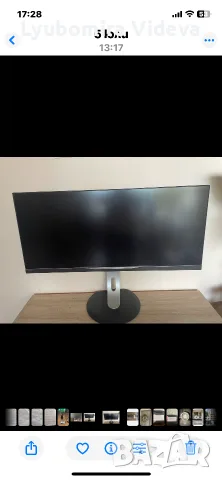 Philips Brilliance 34” UltraWide IPS 3440x1440 – професионален монитор