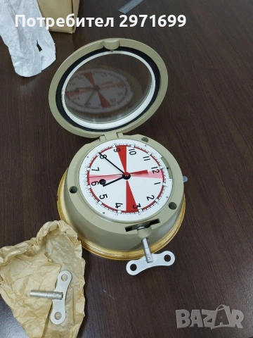 чисто нов корабен часовник