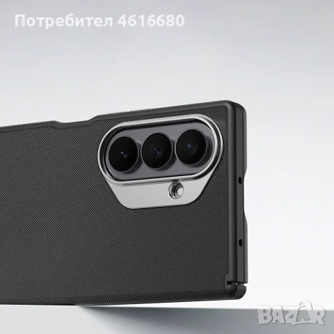 Dux Ducis - Vyne Series MagSafe - Samsung Galaxy Z Fold8 Ultra - Blue, снимка 4 - Калъфи, кейсове - 56250405
