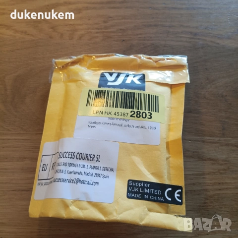 2 бр. Безжично Bluetooth дистанционно за камера VJK – Selfie Clicker, снимка 11 - Селфи стикове, аксесоари - 53121991