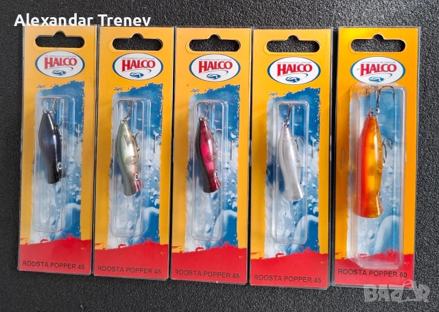 Кефалски воблери-Ugly duckling,Yo zuri,Halco, снимка 5 - Такъми - 54173314