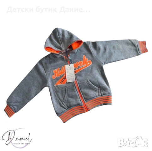 Детско горнище