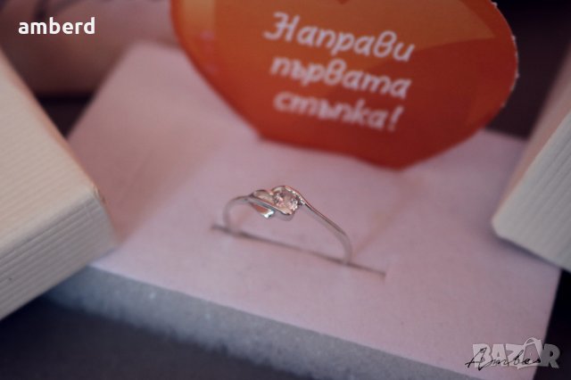 Сребърен пръстен с бял цирконий - модел R060, снимка 6 - Пръстени - 24543809