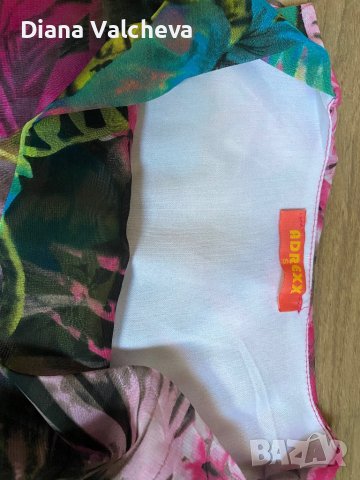 Рокля ADREXX, снимка 2 - Рокли - 38783636