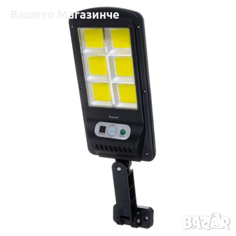 Соларна лампа 120 LED, регулируема, 4 режима на работа, със сензор за движение и дистанционно, снимка 7 - Соларни лампи - 39157140