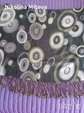 Двуцветен шал