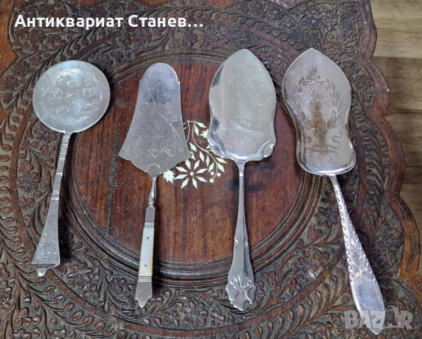 Винтидж скандинавски лопатки за сервиране на торта и сладкиши , снимка 3 - Прибори за хранене, готвене и сервиране - 54270970