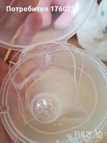 Силиконови протектори Philips Avent за гърди при кърмене , снимка 4 - Аксесоари за кърмачки - 38151683