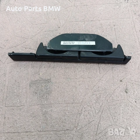 Поставка за чаши BMW E39 Cup Holder БМВ Е39 Стойка за чаши, снимка 2 - Части - 51033537