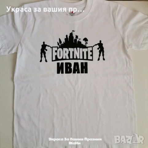 Тениска Fortnite, снимка 1 - Други - 31818276