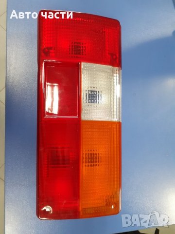 Стопове и стъкла за лада и руски коли