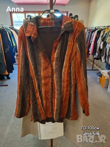 Дамско сако, снимка 1