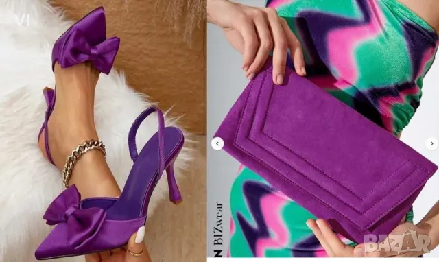 Нови лилави обувки и чанта