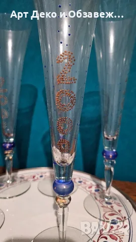 Комплект 5 бр чаши за шампанско, снимка 2 - Чаши - 56241256