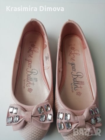 Детски обувки 