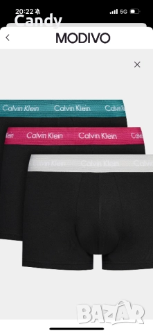 НОВИ Calvin Klein боксерки S, снимка 3 - Бельо - 52918146