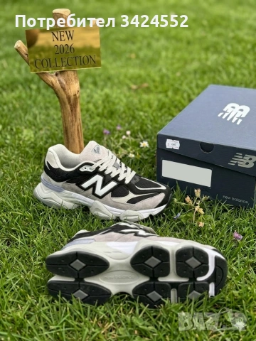 Стилни и удобни маратонки 