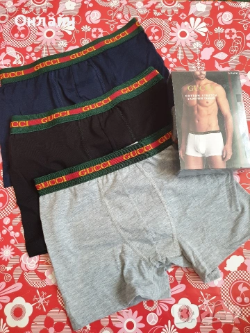 мъжки боксерки , снимка 6 - Бельо - 53176668