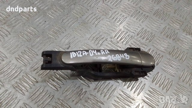 Дръжка Seat Ibiza 2004г.(задна дясна)	