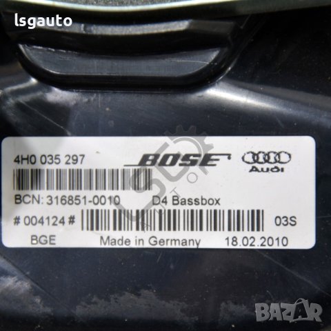 Високоговорител предна дясна врата AUDI A8 (D4, 4H) 2010-2017 ID:99089, снимка 2 - Части - 40477979