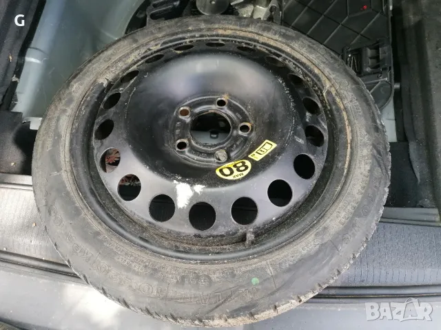 Патерица Опел Вектра С  16 , снимка 2 - Части - 50350836