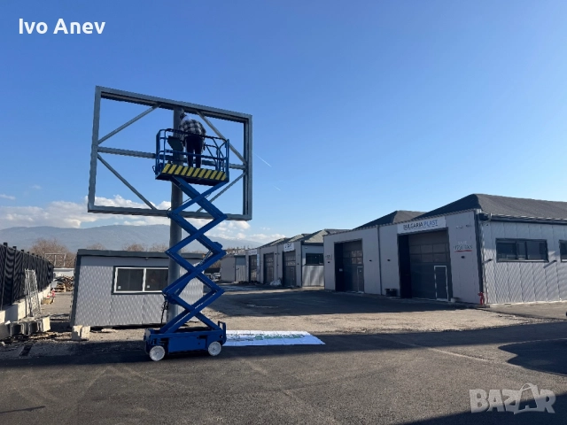 Ножични вишки под наем, снимка 2 - Индустриална техника - 52919341