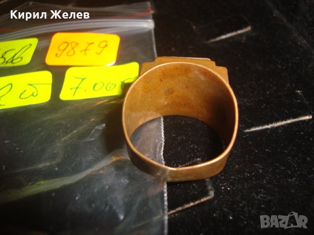 ЮНАШКИ ВЪЗРОЖДЕНСКИ МЕДЕН с ЛЪВ ПРЪСТЕН МАЙСТОРКА РЪЧНА СТАРА ИЗРАБОТКА 9879, снимка 7 - Антикварни и старинни предмети - 30276109