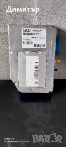 различни авточасти, снимка 2 - Части - 52328022