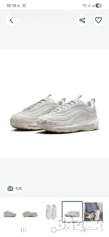 Дамски маратонки Nike Air Max 97 "Light Bone", снимка 5 - Маратонки - 52249691