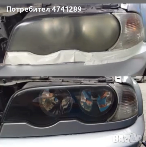 Полиране и пастирване на автомобили и мотори , снимка 4 - Полиране - 53970711