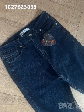 Дамски дънки, снимка 2 - Дънки - 49739693