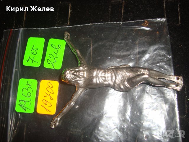 СРЕБРИСТО ГОЛЯМО РАЗПЯТИЕ МЕТАЛНА ФИГУРКА за КРЪСТ 19700, снимка 5 - Колекции - 32088873