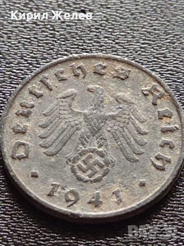 Две монети 1 райхспфенинг 1939г. / 1 райхспфенинг 1941г. Трети райх с СХВАСТИКА редки 28115, снимка 13 - Нумизматика и бонистика - 40650324