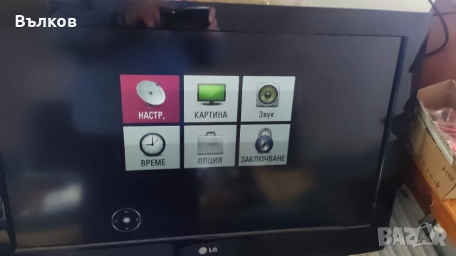 Телевизор LG 32, снимка 2 - Телевизори - 52636361