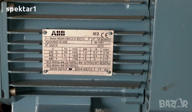 марков ел двигател АВВ 1.5 кВ 1350 об на пети електродвигател мотор