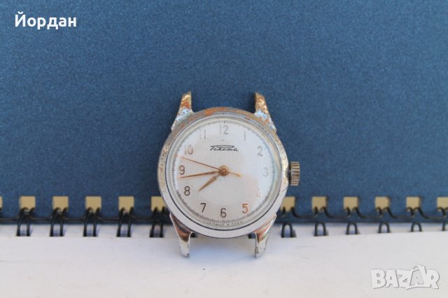 Рядък модел "РАКЕТА'' 16 камъка 35 мм, снимка 2 - Антикварни и старинни предмети - 38724888