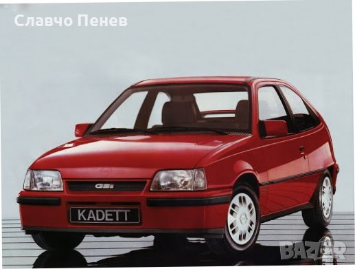 Ретро вежда задна лява Opel Kadett Kadett Е  2/3 врати , снимка 2 - Части - 33147964