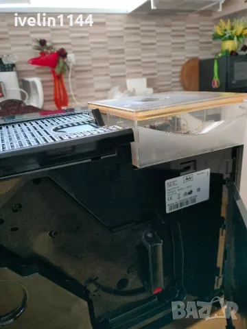 Продавам кафемашина Melitta Caffeo CI, снимка 8 - Кафемашини - 49769148