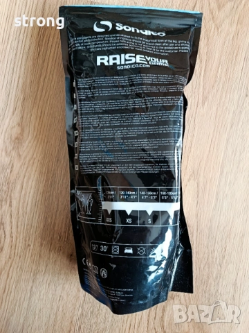 Кори за футбол , снимка 2 - Футбол - 54342812